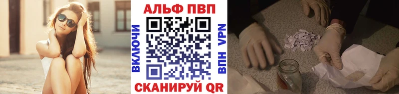 Наркошоп купить СОЛЬ  Марихуана  COCAIN  Бутират  ГАШИШ  МЕФ  АМФ  Макаров