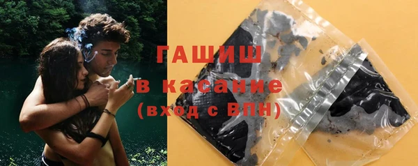 прущая мука Ладушкин