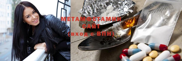 прущая мука Ладушкин