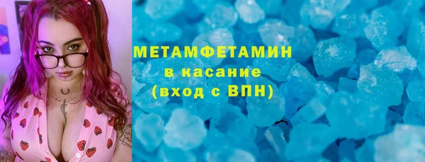 прущие крисы Липки