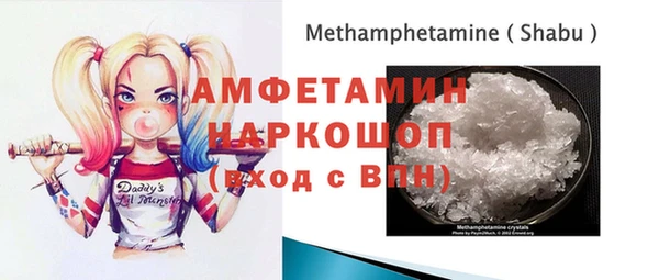 гашишное масло Лиски