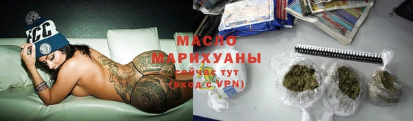 apvp Лабытнанги