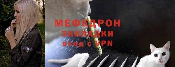 кокаин VHQ Лихославль