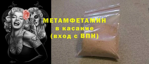 mdpv Лагань