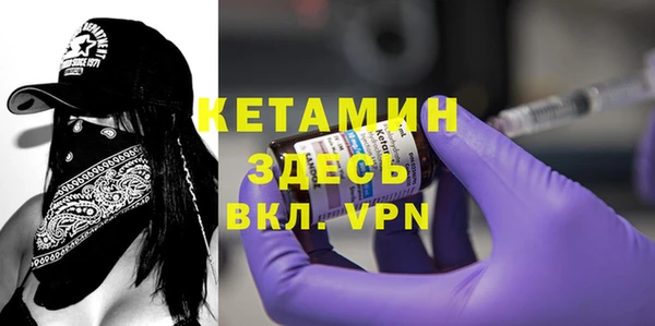 прущие крисы Липки