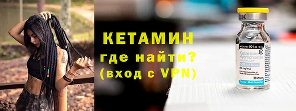 прущая мука Ладушкин