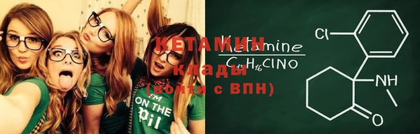 apvp Лабытнанги