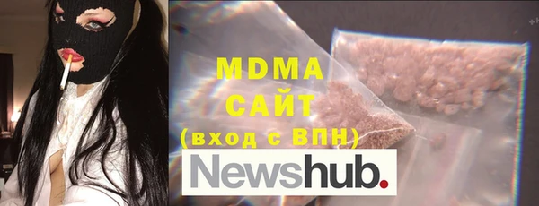 mdpv Лагань
