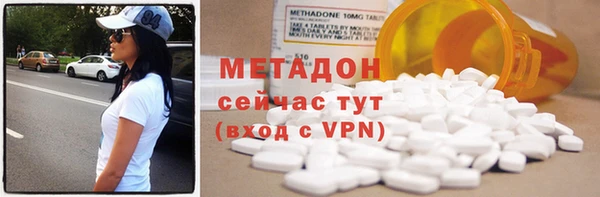 mdpv Лагань
