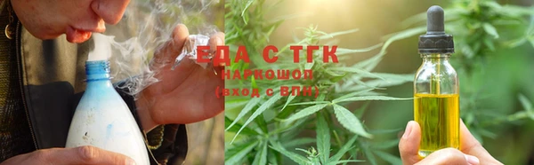 apvp Лабытнанги