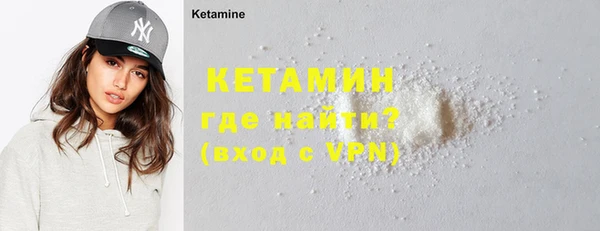 прущие крисы Липки