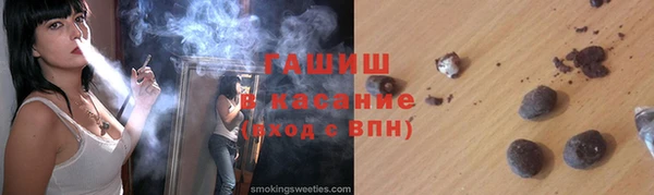 apvp Лабытнанги