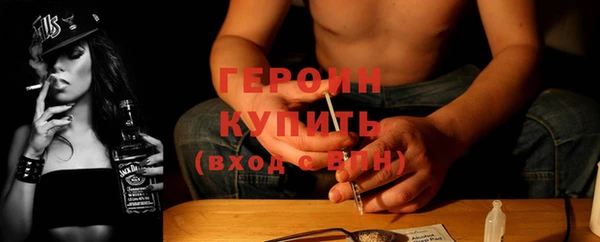 прущая мука Ладушкин