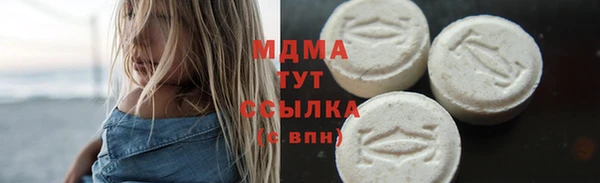 mdpv Лагань