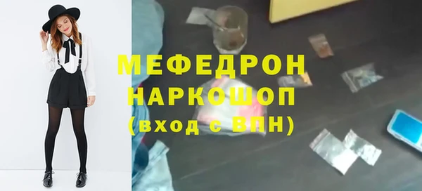 прущая мука Ладушкин