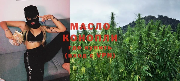 прущие крисы Липки