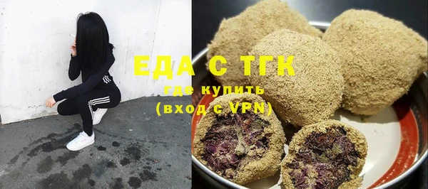 прущая мука Ладушкин