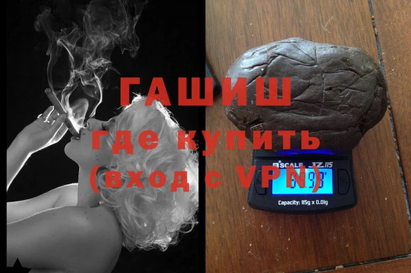 кокаин VHQ Лихославль