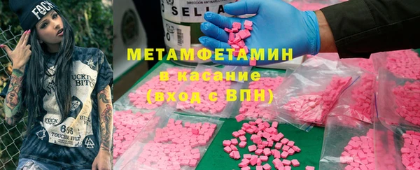 гашишное масло Лиски
