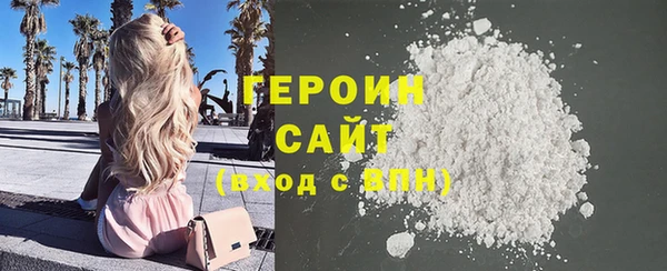 прущая мука Ладушкин
