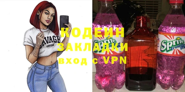 прущие крисы Липки