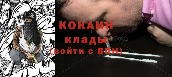 прущие крисы Липки