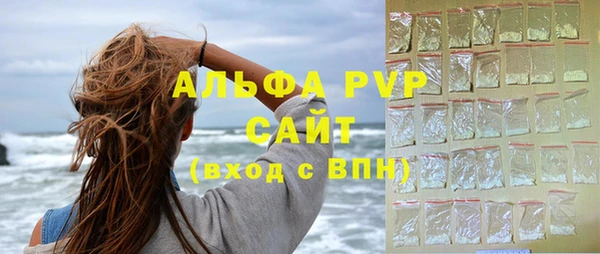 mdpv Лагань