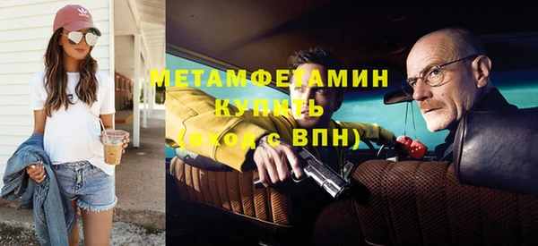 mdpv Лагань