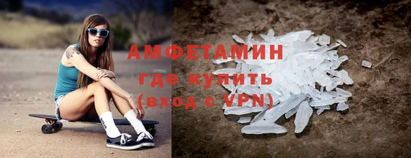 mdpv Лагань