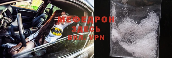 гашишное масло Лиски