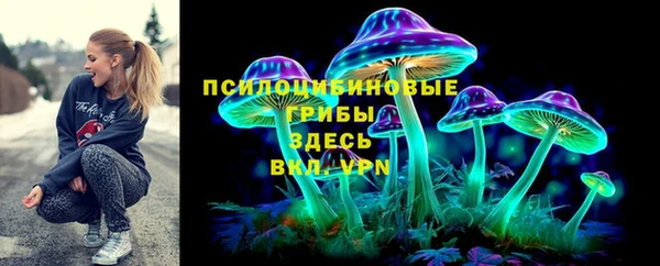 гашишное масло Лиски