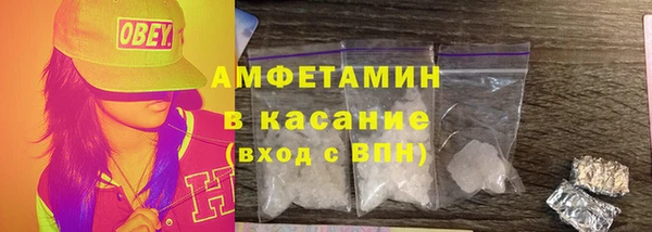 кокаин VHQ Лихославль