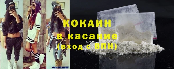 гашишное масло Лиски