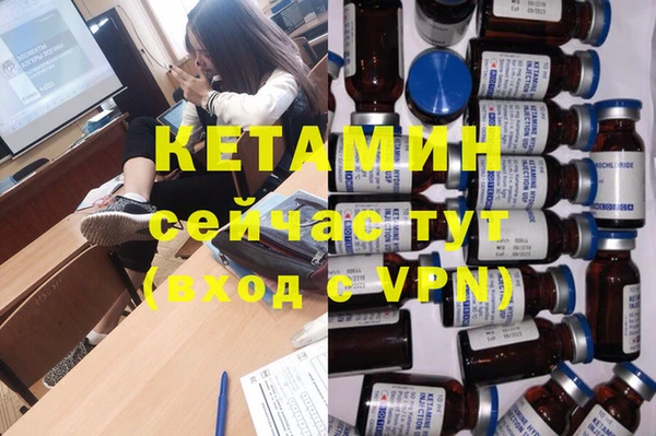 mdpv Лагань