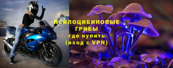 кокаин VHQ Лихославль