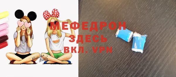 прущая мука Ладушкин