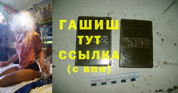 mdpv Лагань