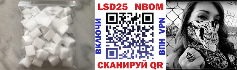 Купить закладки Макаров ЛСД экстази ecstasy