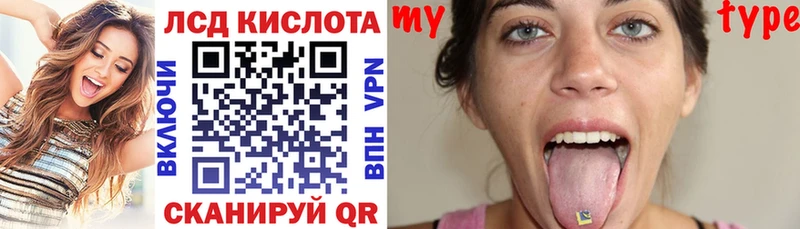 Купить  Макаров  Наркотические марки 1,5мг 